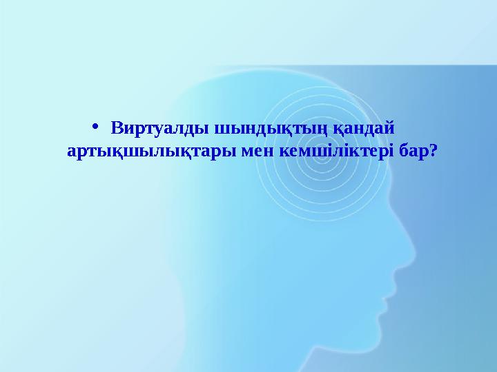 Порно шоу Looney Tunes