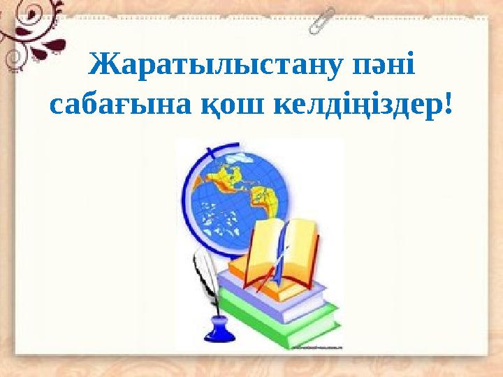 img_page_1