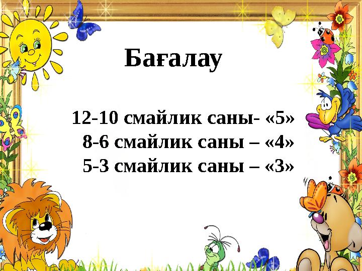 Лиза Энннің ең жақсы порно видеолары