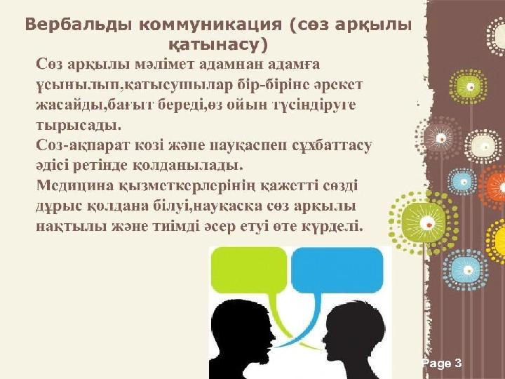 Орыс инцест порно онлайн