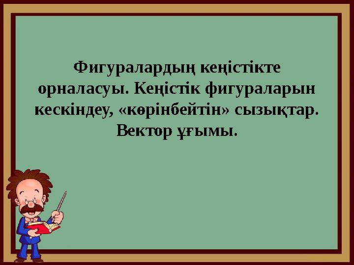 Әйелдердің зәр шығарып жатқан суреттері мен бейнелері Рингтен жалаңаш қыздар