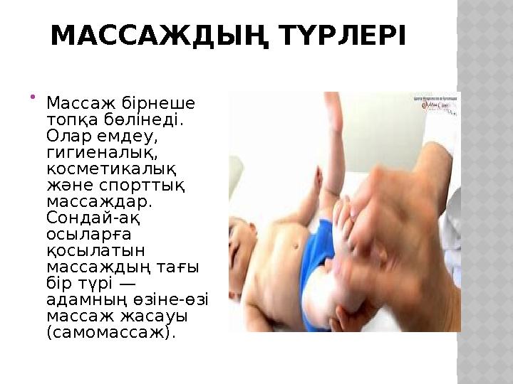 Қылыш ұстаған жалаңаш қыздар Орыс порно жұлдыздарымен порно көру