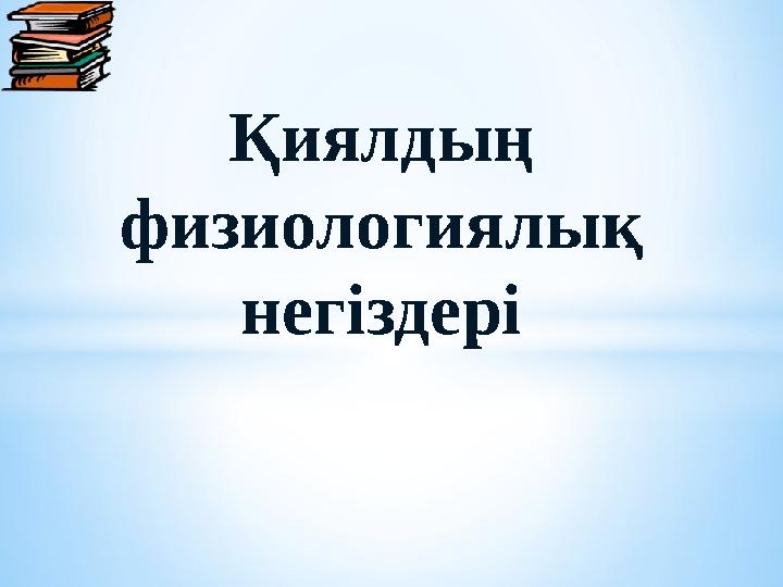 Сирен Уильямс порно онлайн Анам жыныстық қиялдарды жақсы көреді
