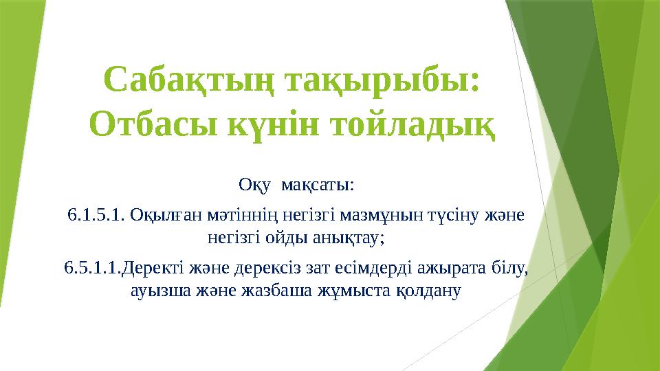 Қызыл шашты орыс порно жұлдызы