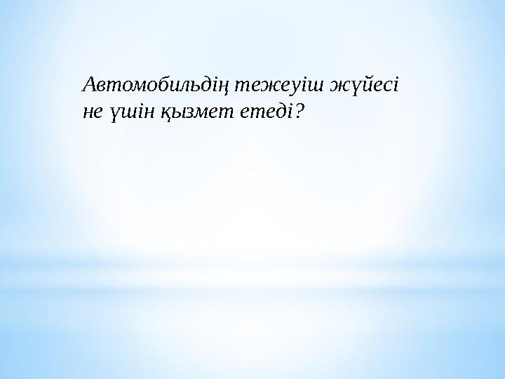 img_page_1