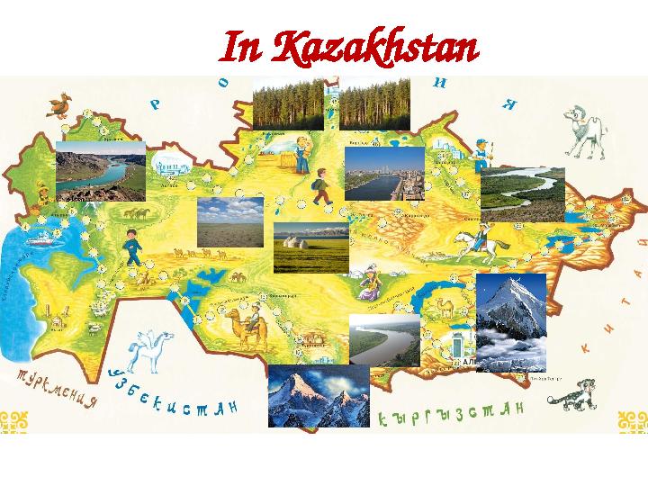 In Kazakhstan