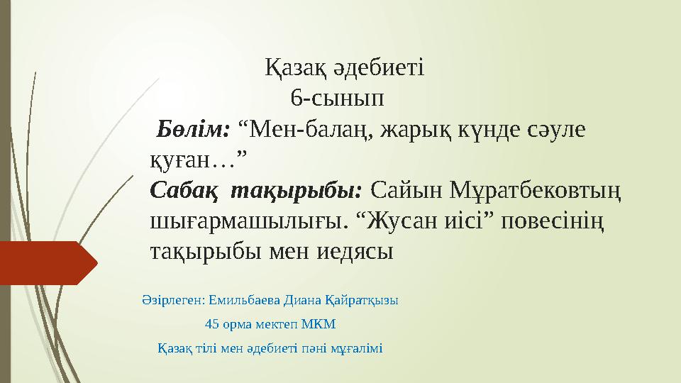 Кончают душ порно видео