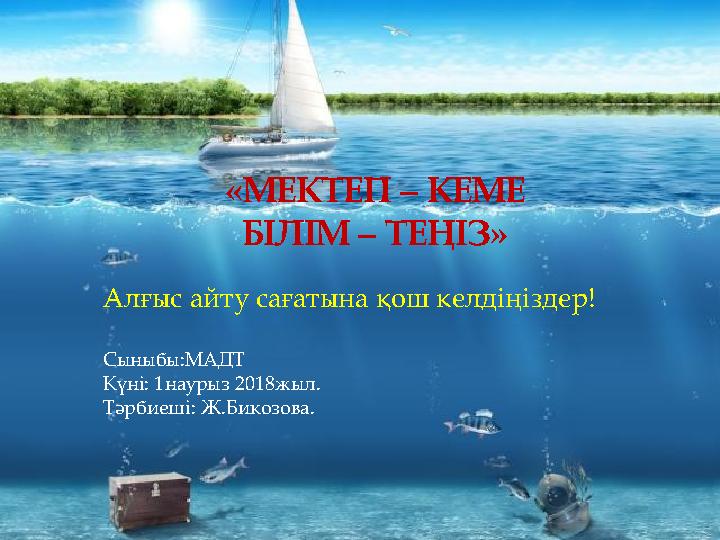 Порнографиялық ескі семіз әйелдердің фотосуреттері Дарья Калмыкова, жалаңаш актриса, 18 жаста