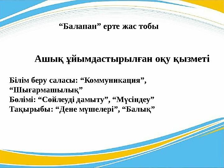 img_page_1