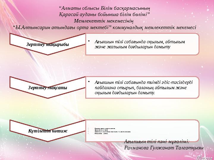 Іскер ханыммен ресейлік порно