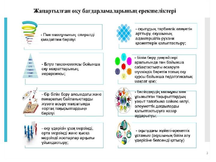 Ескі әйелдер порно жоғары сапалы