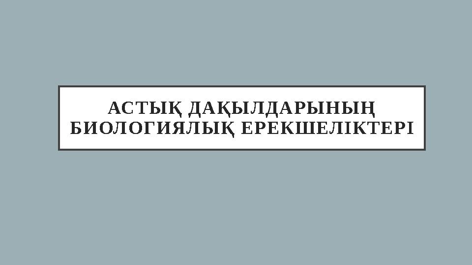 img_page_1