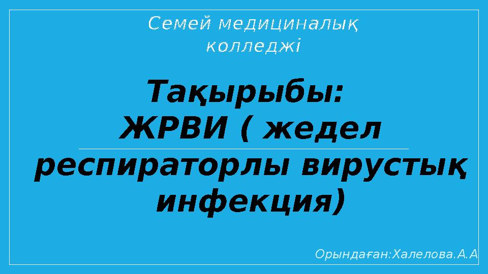 Екатерина Стриженова порно онлайн көру Орысша жалаңаш қыздардың жеке видеосы