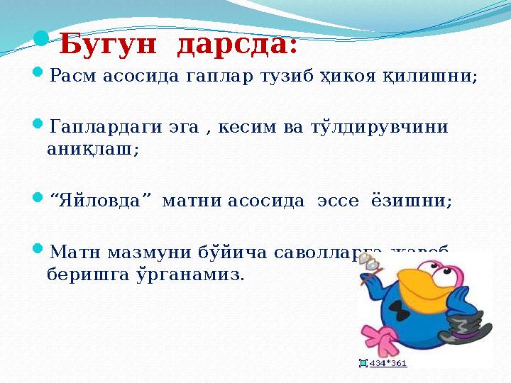 Нозия кароматло секс видео