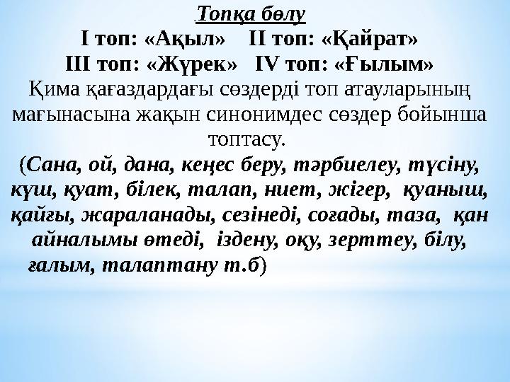 Қырынды жас қыздардың письки