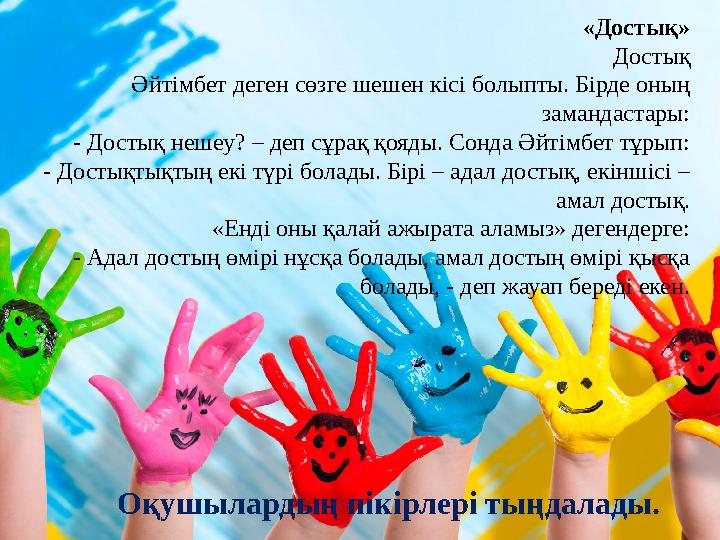 Американдық порно нд