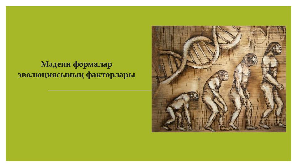 Әуесқойлық лесбиянкалық порно фильмдер