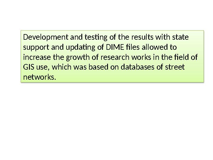 Development and testing of the results with state support and updating of DIME files allowed to increase the growth of researc