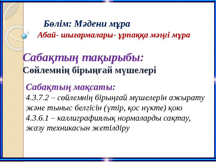 Саша Винни порно фотосуреттер