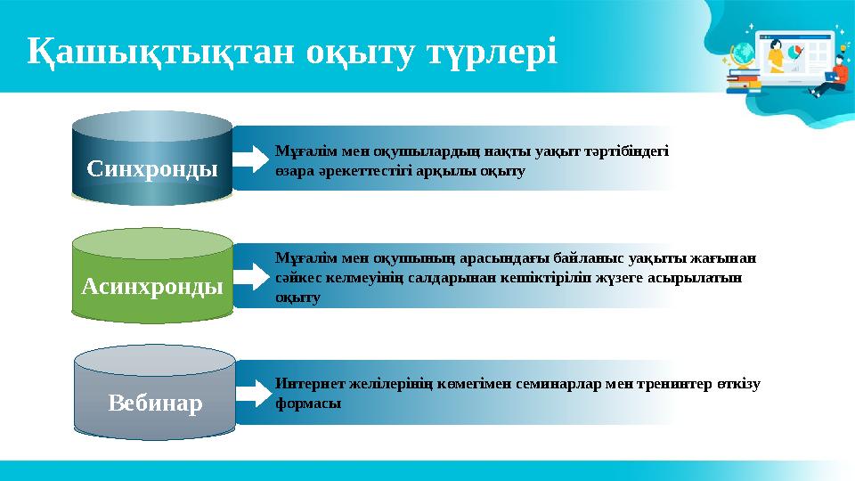 Halos порно бейнелер Татуировкасы бар қызыл шашты қыздардың фотосуреттері