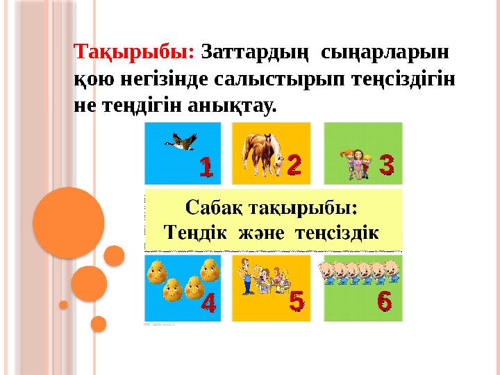 img_page_1