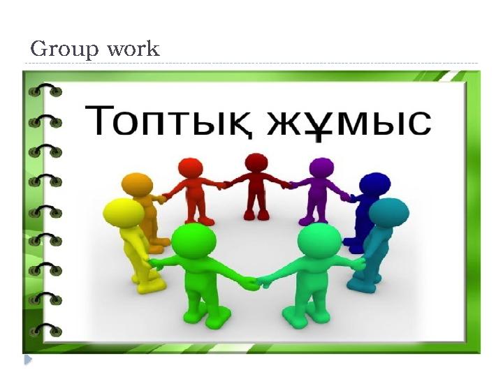 Group work