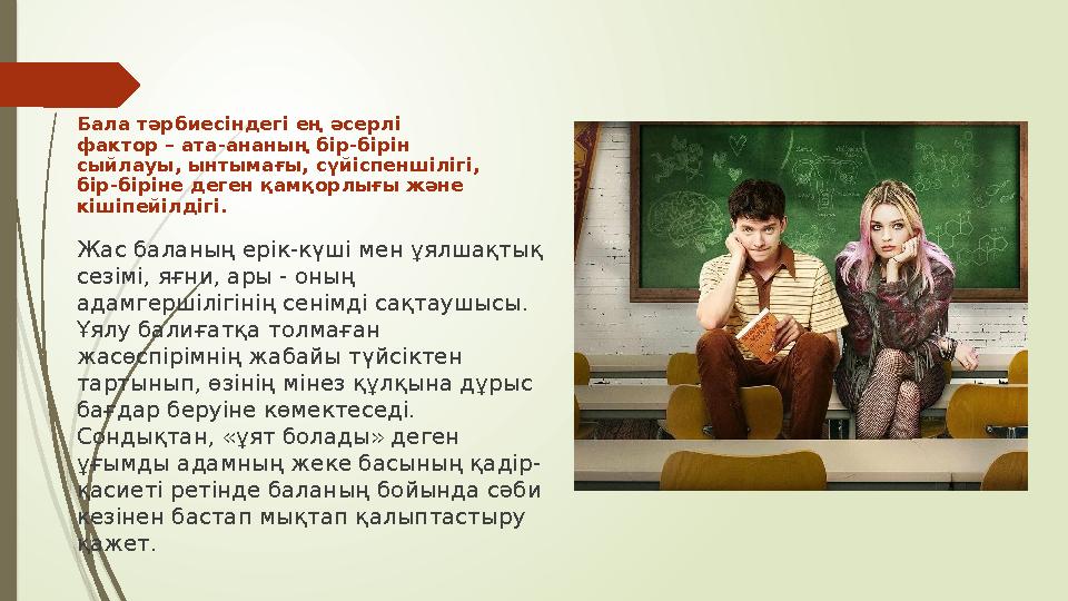 Әйелдер түрмесіндегі порно