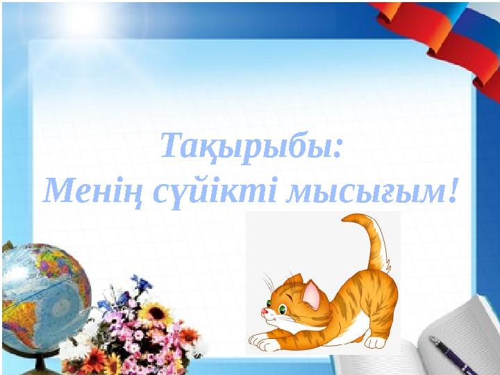 Наталья Гусева жалаңаш