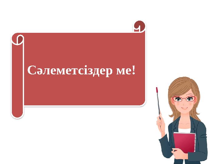 Ашық қыздардың жақыннан түсірілген суреттері Ол мылтықты оның китесіне тығып алды.