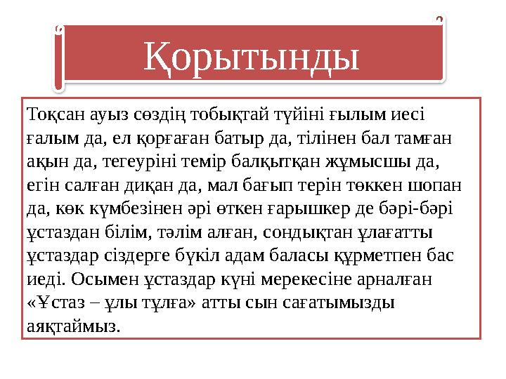 Наруто мультфильмдері секс Цунаде