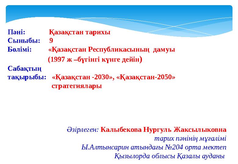 img_page_1