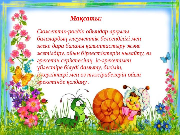 Кэрри-Эн Мосстың сексуалды фильмдері