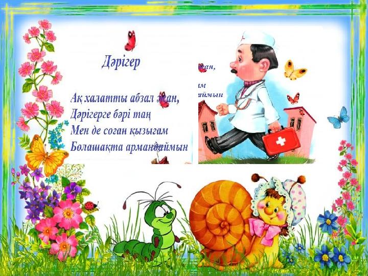 Интернеттегі порно секс кастинг