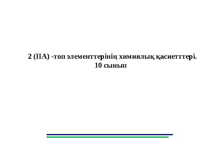 img_page_1