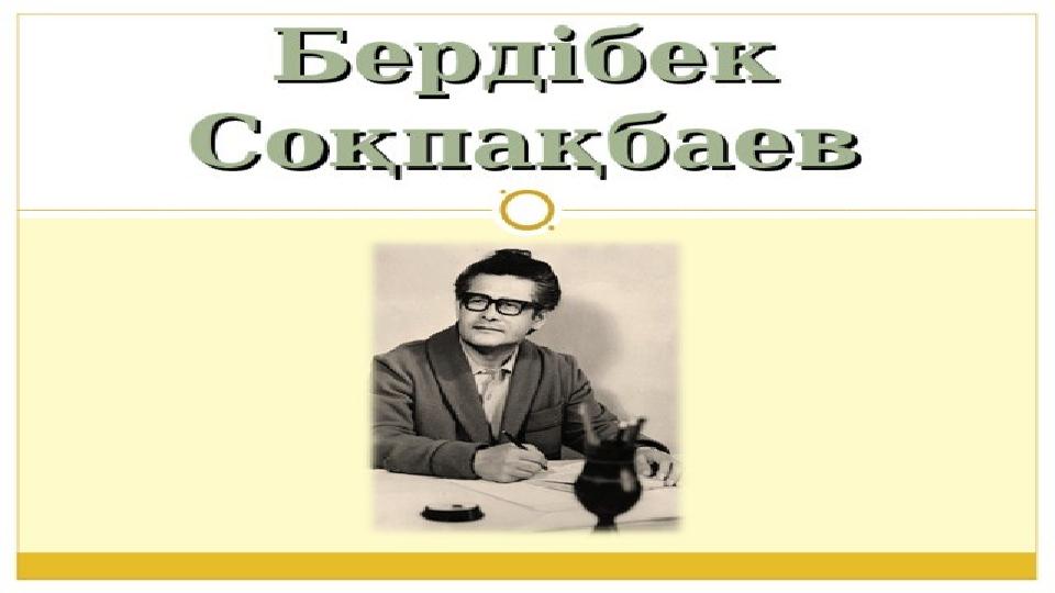 Үстел астындағы бастығымның аяғын жалады Дарья Сағалованың жалаңаш тұрған жалған суреті