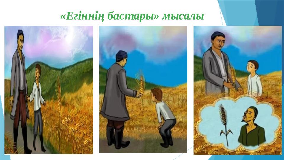 Семіз адамдар фотоға қалай зәр береді