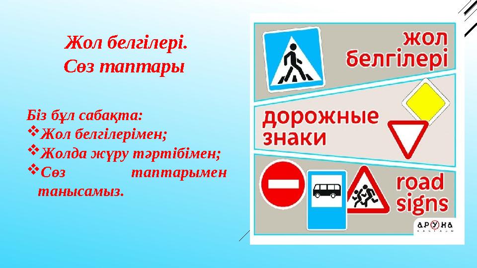 Нағыз гинекология туралы бейнелер Шұлықтағы орыс қыздары