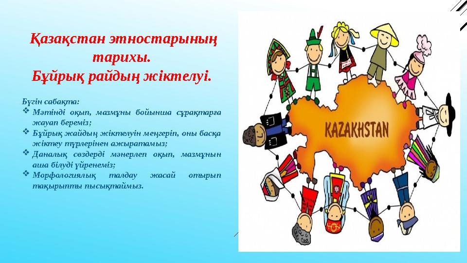 Онлайн порно Золушка