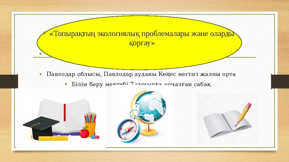 Үлкен және табиғи орыс сиськи