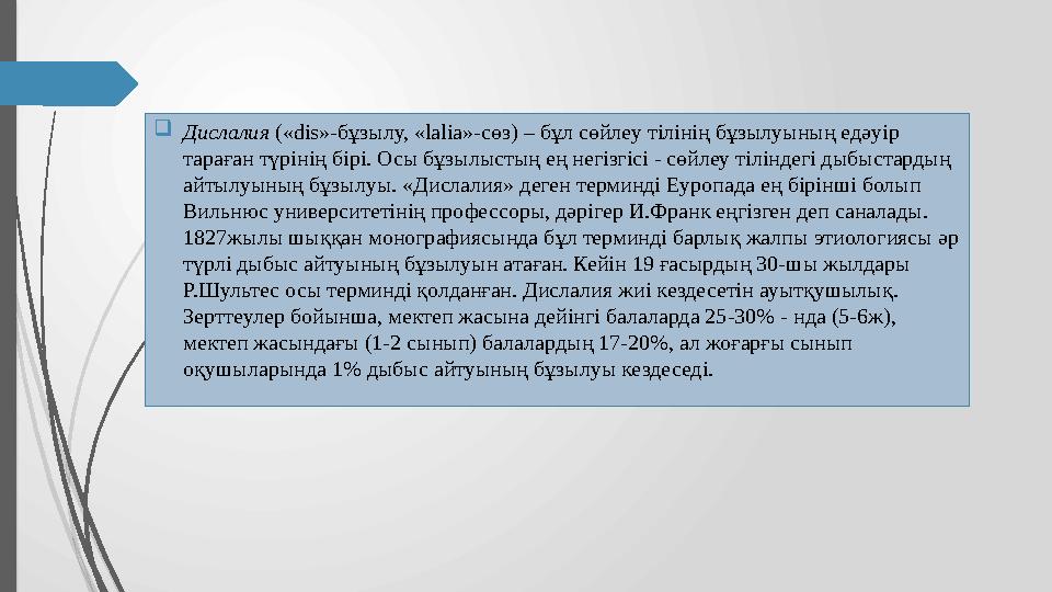 Шашты ана мастурбация жасайды