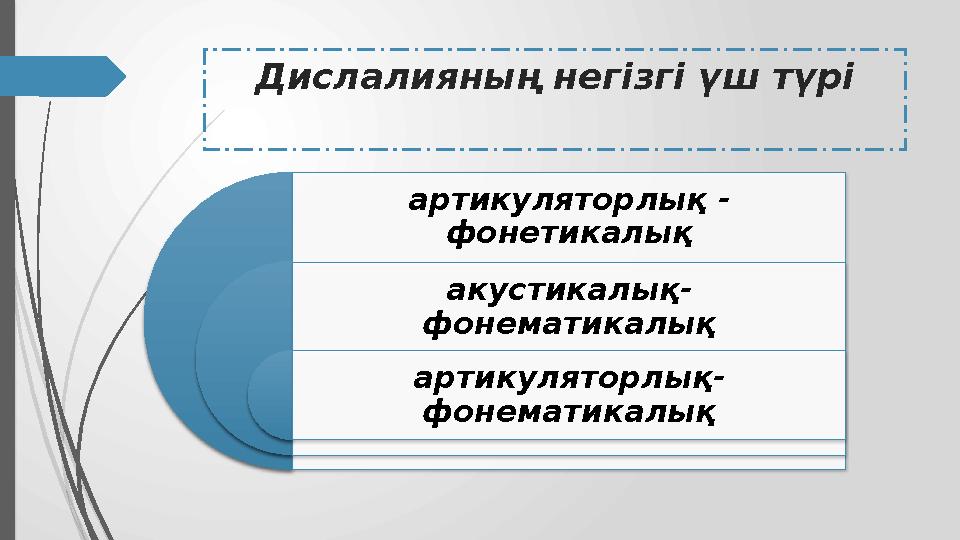 Орыс транссексуалдарын онлайн көріңіз