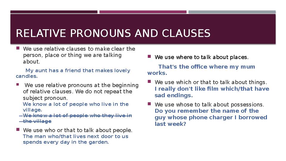 Relative pronouns қазақша ережесі. Relative pronouns қазақша ережесі. Relative clauses в английском языке. Relative pronouns and adverbs правило. Relative pronouns қазақша ережесі.