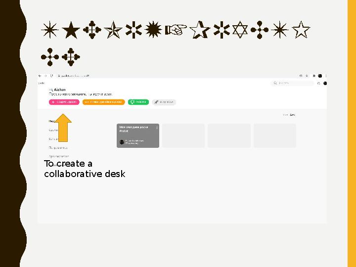 THEORY+PRACTI CE To create a collaborative desk