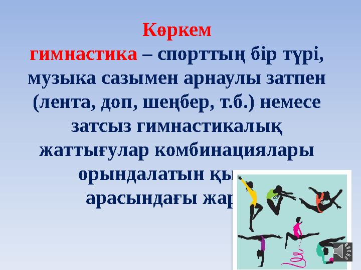 Бейне киски онсыз Үлкен мүшесі порно қазір