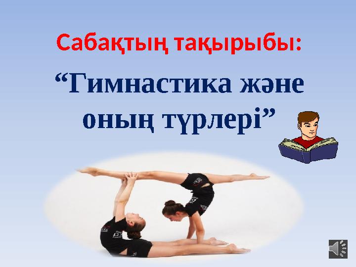 Жалаңаш әйелдердің үй фотолары бар барлық веб-сайттар