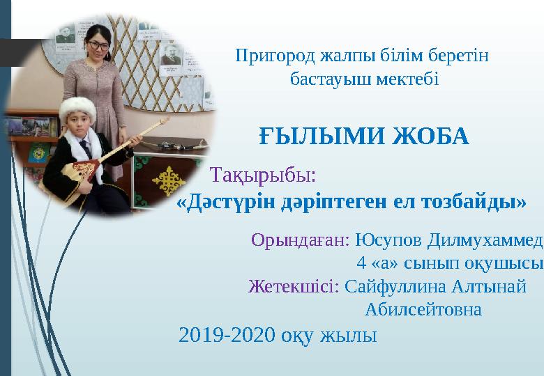 Әйелдер жалаңаш суретке түседі