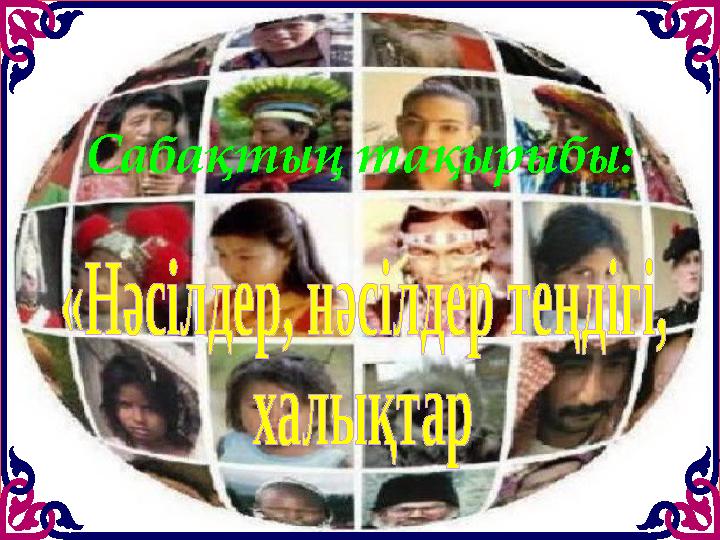 Ол сиқырланып жатқанда жылады Марта Соболевскаяның интимдік порно видеосы