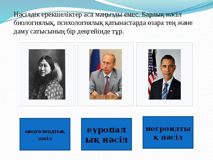 Табу фильмінен порно көру Үйде жыныстық қатынасқа түсу