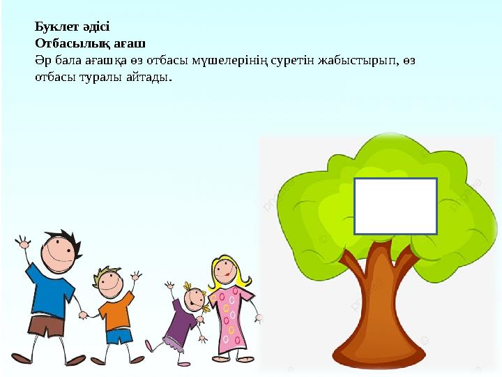 Порно ергежейлі қыз