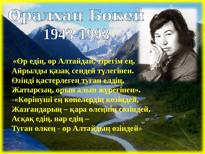 Акиншина секс онлайн